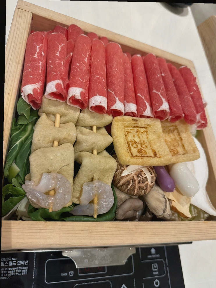  편안한 분위기에서 즐기는 유유샤브 군자역점, 최고의 군자맛집