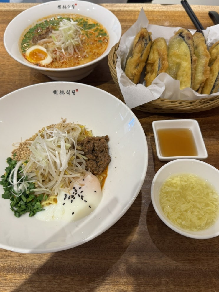  홍대입구역 맛집 ‘수림식당’ 탄탄면 추천