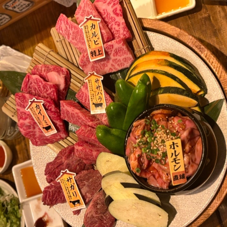  후쿠오카 텐진 야키니쿠 맛집 긴샤리 야키니쿠호르몬
