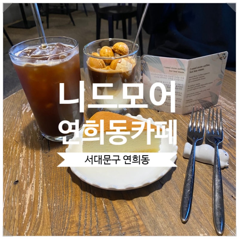 사진 6