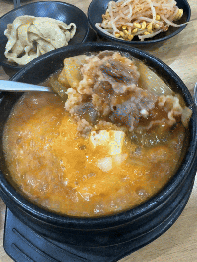  명동 찌개 맛집 가네리 뚝배기 내돈내산 찐후기