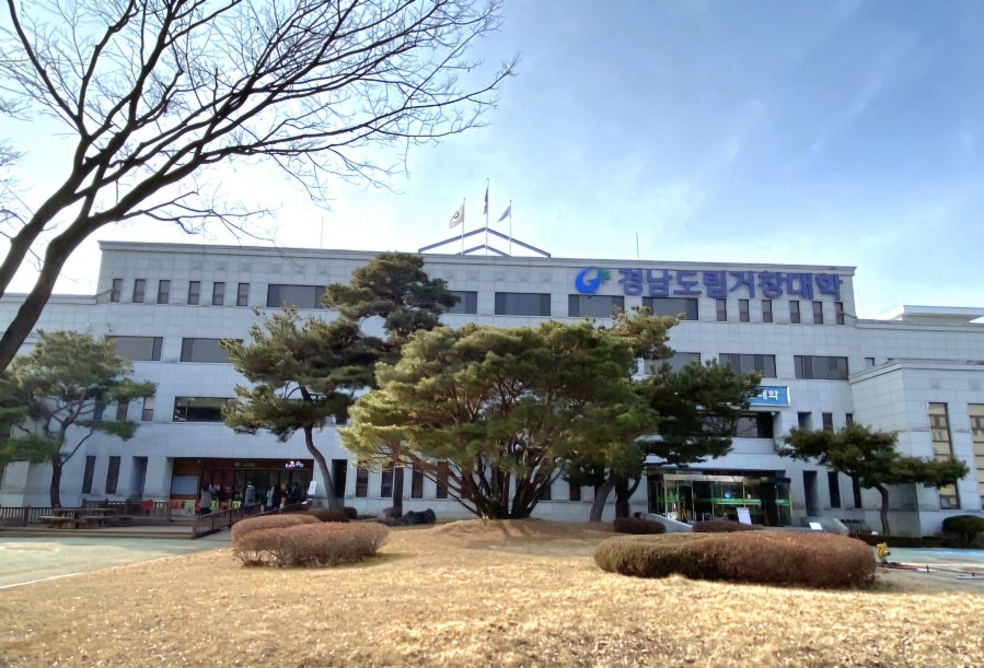 실버카페웃음 도립대점 사진 2