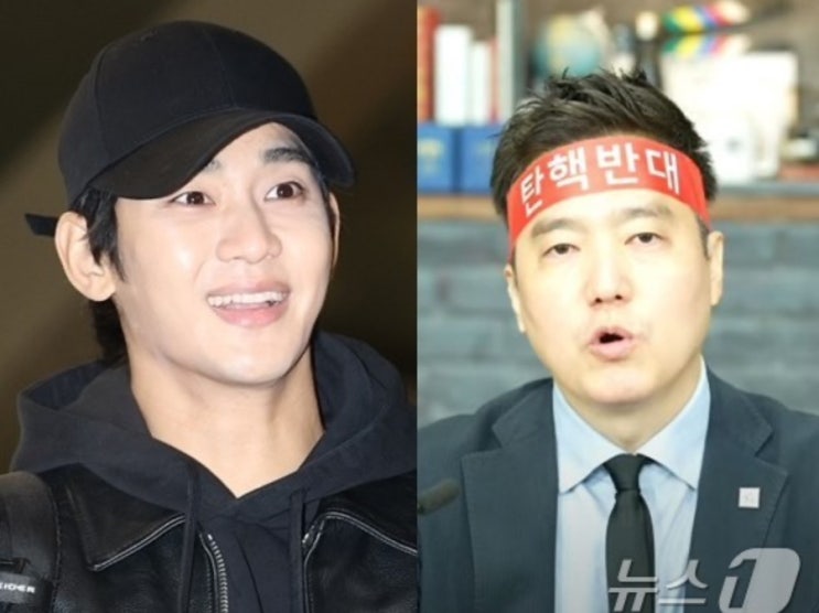 가로세로연구소 <b>가세연</b> 폭로 진실일까? 유명인 <b>명예훼손</b>... 
