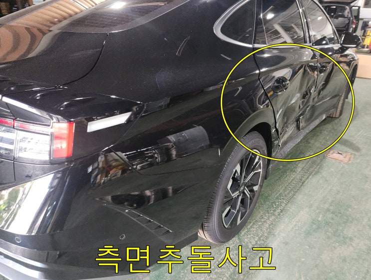  쏘나타 DN8 측면사고 의왕자동차수리 의왕시차량부분도색 앞문뒷문에어백교체