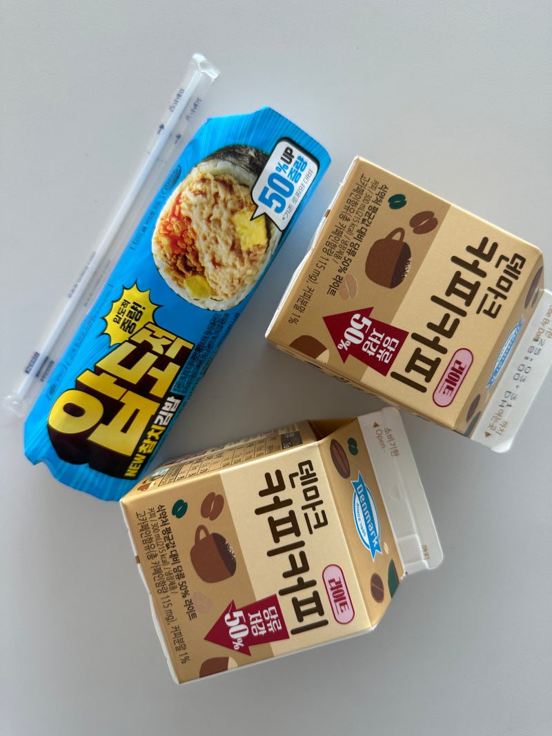 신한카드 쇼핑케어 | 해지방법 | 무료 CU 상품권 | 꿀팁