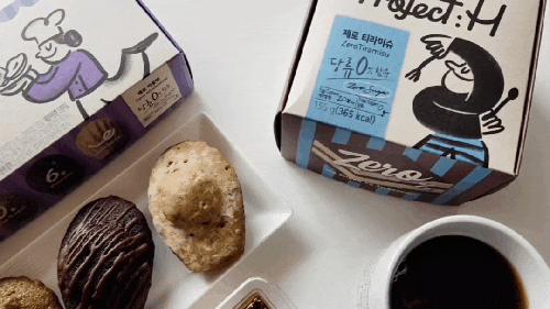 당류 부담없는 저당빵 제로디저트. 삼립 프로젝트:H 제로 티라미수, 제로 마들렌 소개할게요~ 당류 부담없는 저당빵 제로디저트. 삼립 프로젝트:H 제로 티라미수, 제로 마들렌 소개할게요~
