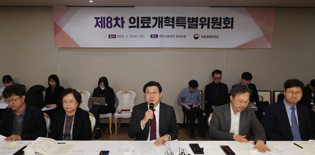 실손의료보험 개혁, 어떻게? 실손의료보험 개혁, 어떻게?