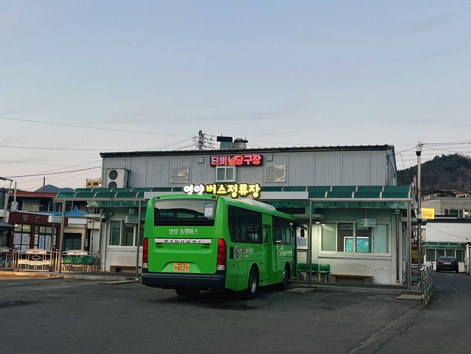 아이엠모텔 사진 1