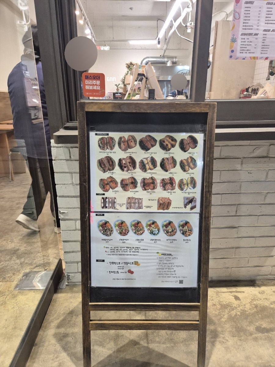 카페온오프 포항시청점 사진 2