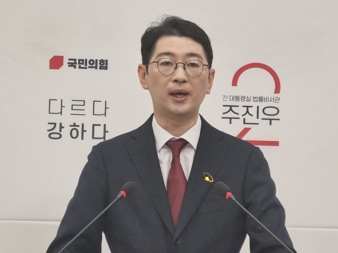 국회의원 주진우, 프로필 나이 고향 학력 "이재명 2심 당선 무효형 나올 것"