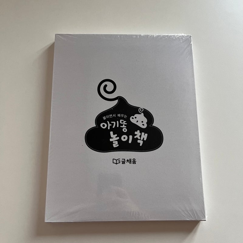 블로그 후기 사진