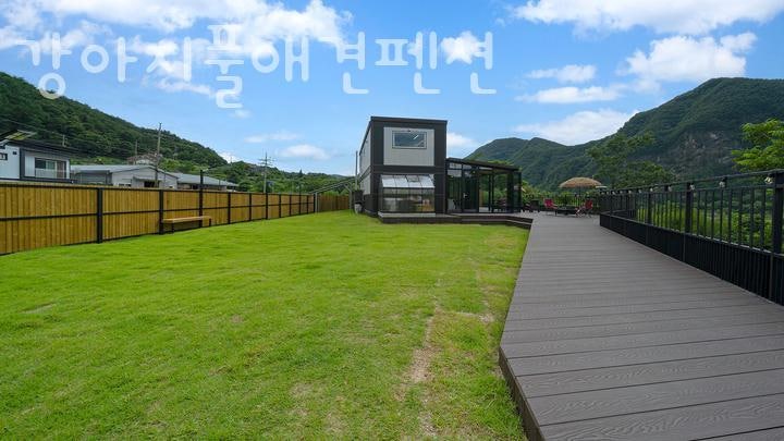 강아지풀애견펜션 사진 2