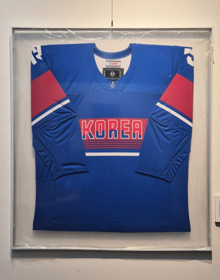  대한민국 아이스하키 국가대표 양면 투명 유니폼