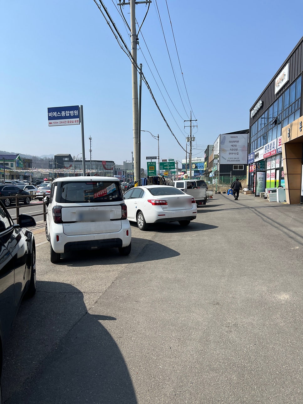 시작헤어살롱 사진 4