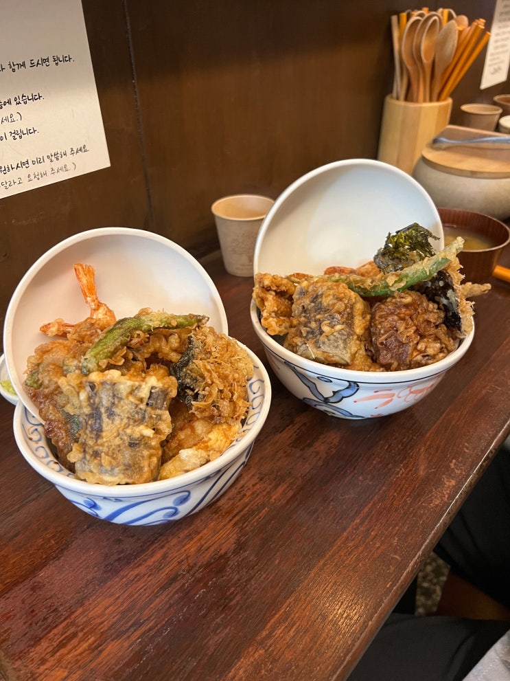  대구 • 만촌동 눅진한 텐동 맛집, 고미텐