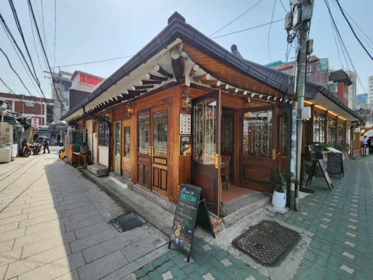  익선동 카페 추천 한옥거리 브런치 온지심