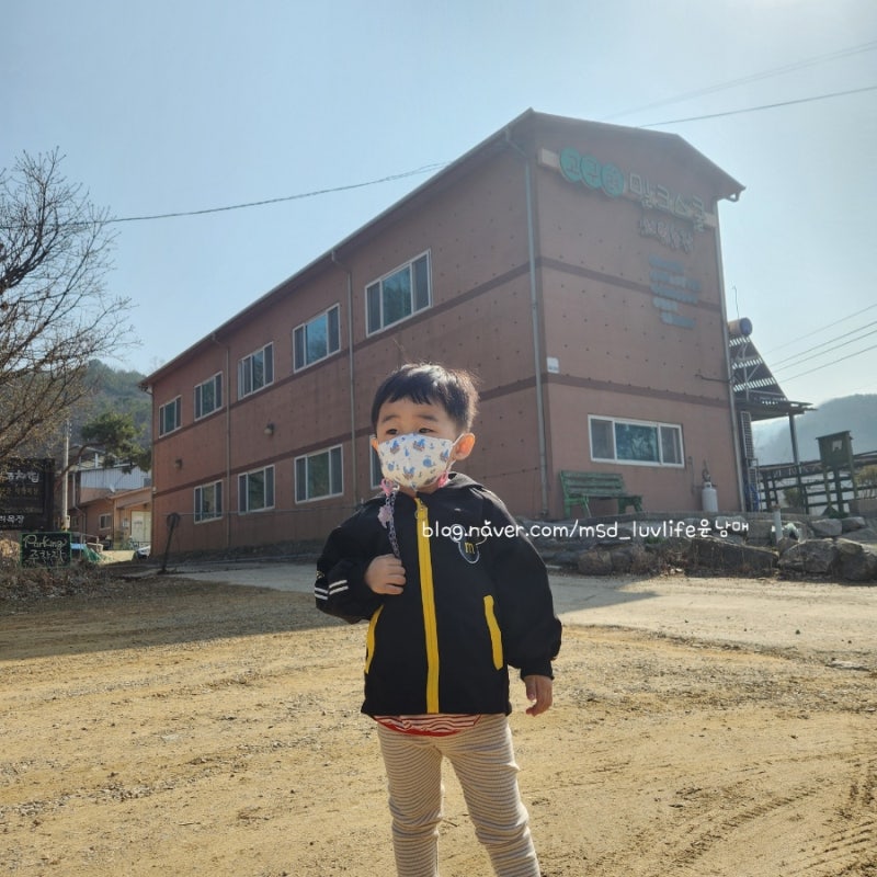 파주 고구려목장 방문