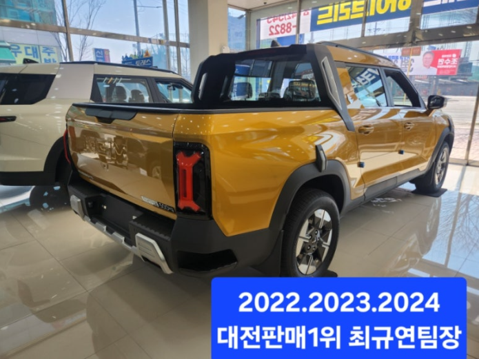  무쏘ev 영업현장은 ... ?