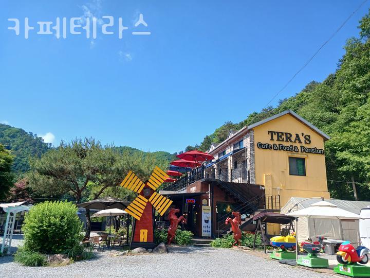카페테라스 펜션 사진 1