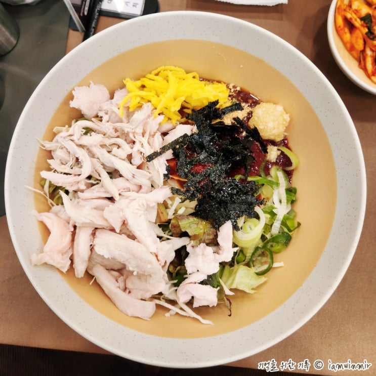 가산디지털단지역 비빔칼국수 꼬꼬닭칼국수&닭한마리 가산디지털단지역 비빔칼국수 꼬꼬닭칼국수&닭한마리