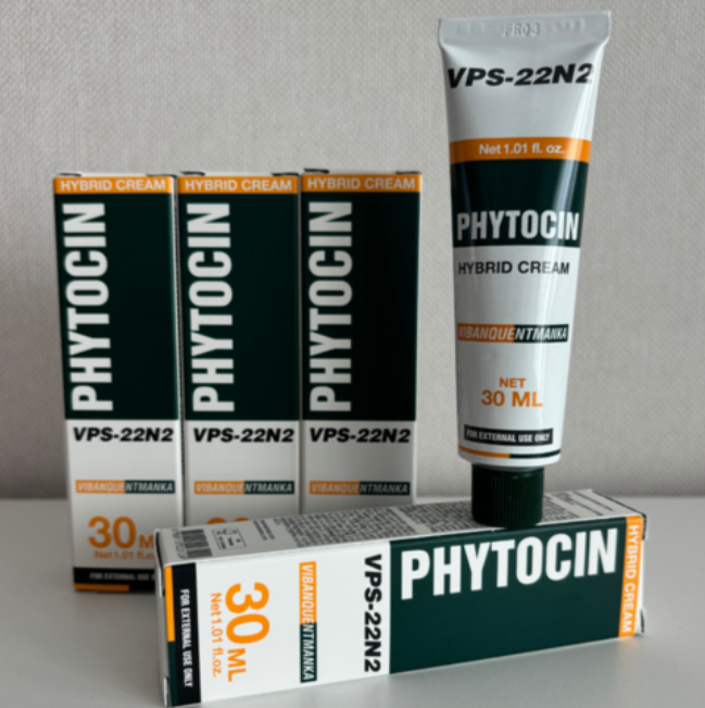  파이토시재생크림 추천, 연꽃 콜라겐 브이큐엠 크림 솔직 후기