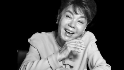 故<b>김수미</b> 유품서 수백 장 복권·통장 발견… [<b>아빠하고 나하고</b>]... 