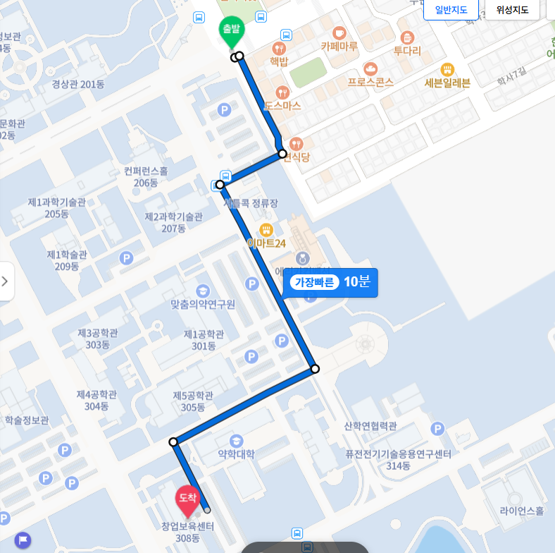 한양베이커리 에리카점 사진 2