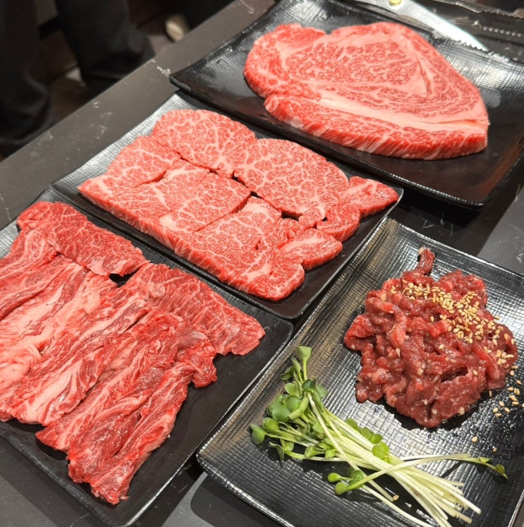  우본관 성남 모란역 한우 소고깃집 정육식당