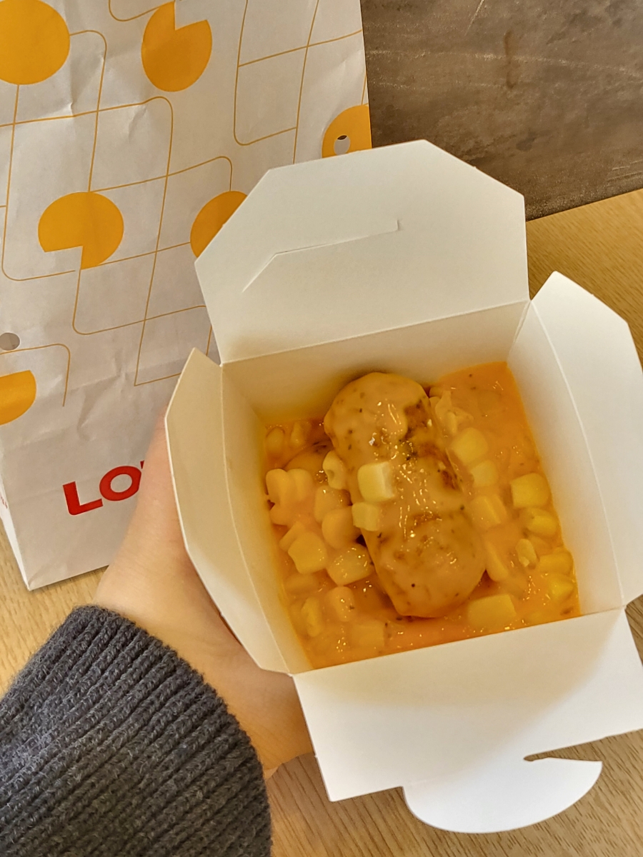 롯데리아 안산제일점 사진 6
