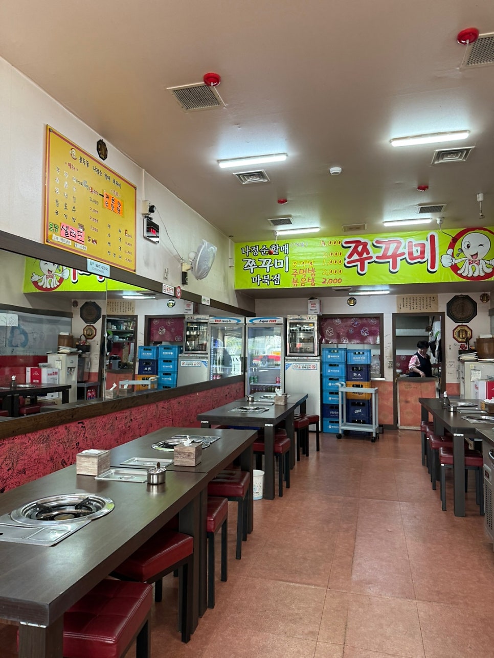 용두동 나정순할매쭈꾸미 마북직영점 사진 2
