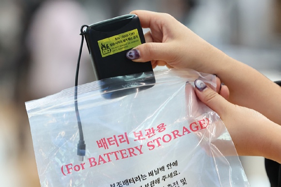  에어부산 화재 이후, 꼭 알아야 할 보조배터리 소지법 보조배터리 A to Z 대공개!