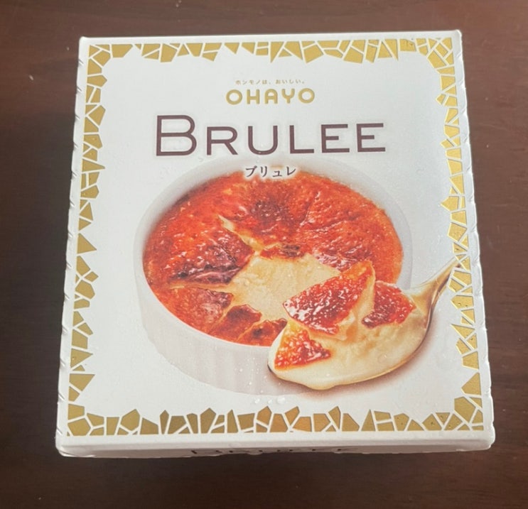  [오키나와] 일본 편의점 아이스크림 추천 (1) 디저트 브뤨레(BRULEE)