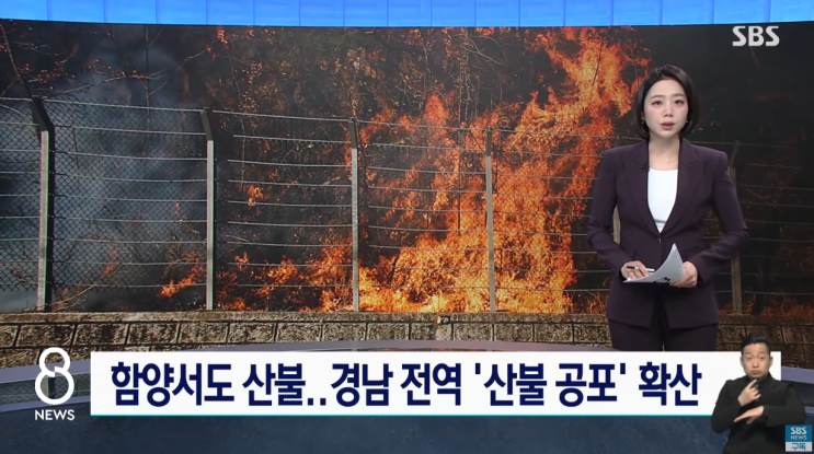 / 더 뜨거워진 <b>프로야구 열기</b>…출범 후 첫 개막 2연전 '매진'
