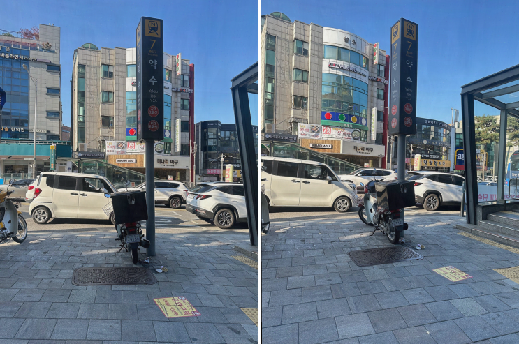  자녀 졸업 사진에 완벽한 헤어스타일, 에이바헤어약수점 koreanhairsalon