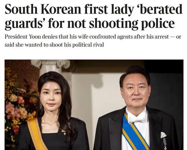 국내) "<b>이재명</b> 쏘고 나도" 김건희 발언 <b>외신 보도</b>…'살인'이라는... 