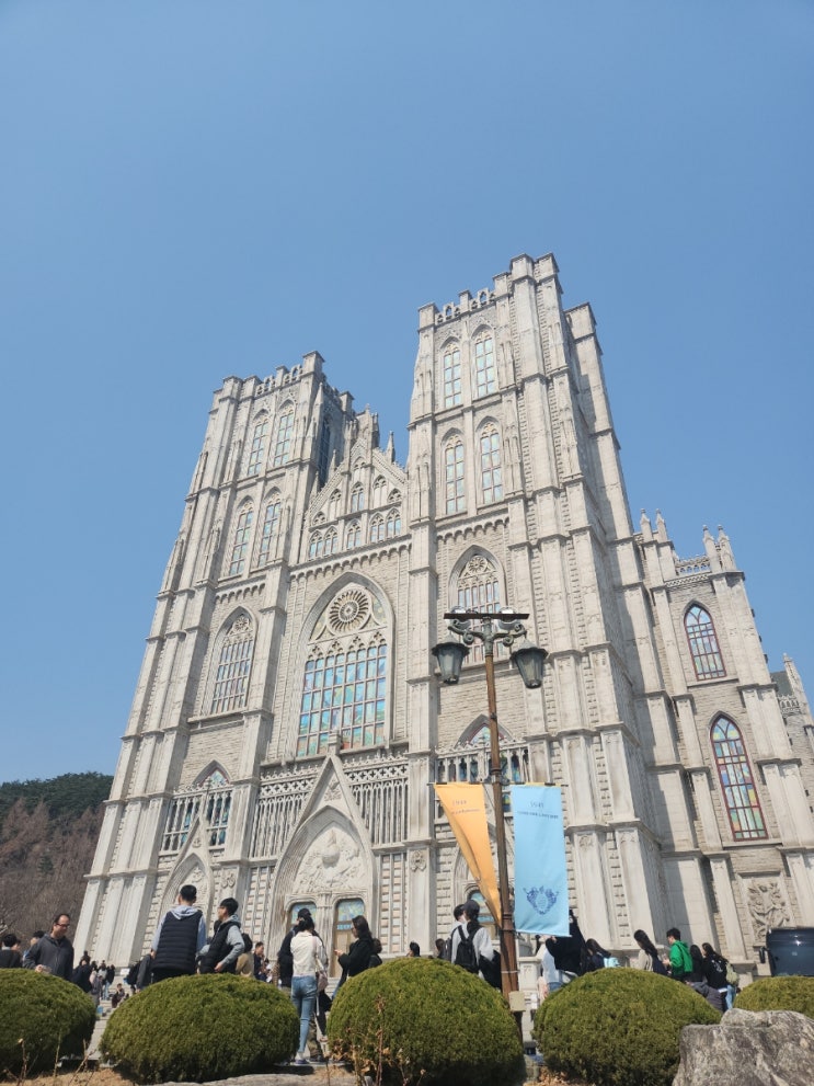 2025 수박먹고 대학간다 기본편