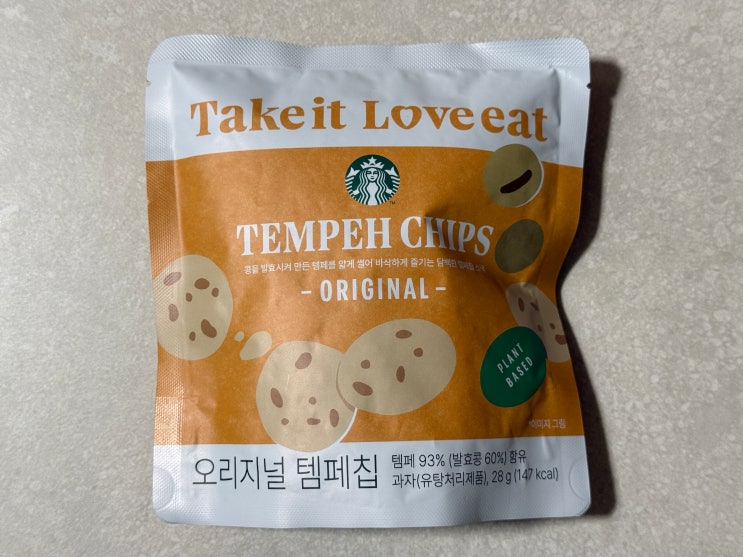  [스타벅스] 오리지널 템페칩 구입 후기