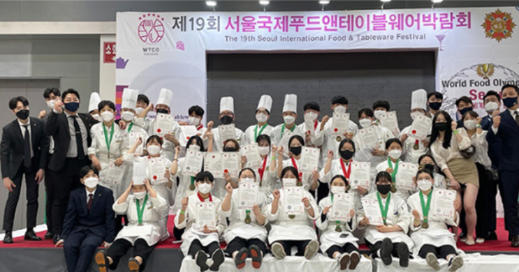  광주제과제빵입시학원 고등학교 대학교 준비는 이렇게 해야 한다