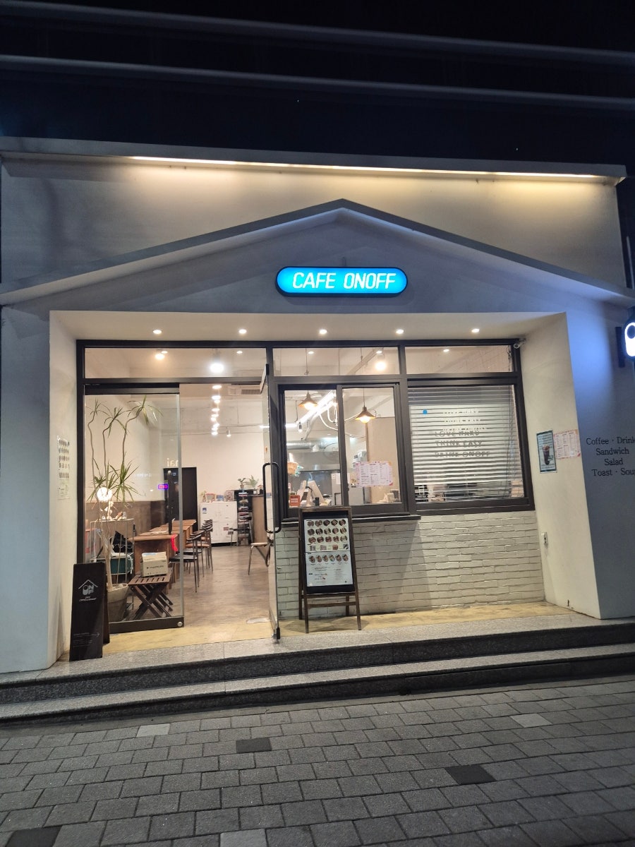 카페온오프 포항시청점 사진 1