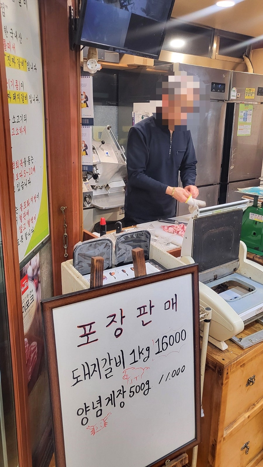 차돌참숯구이 사진 5