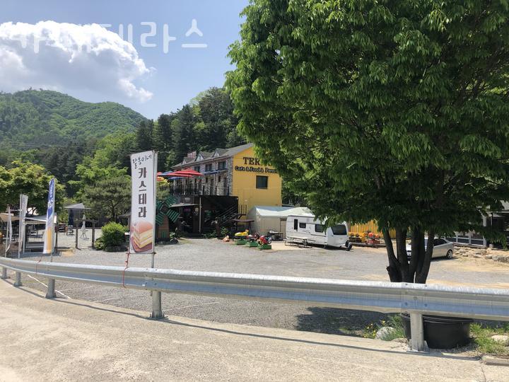 카페테라스 펜션 사진 4