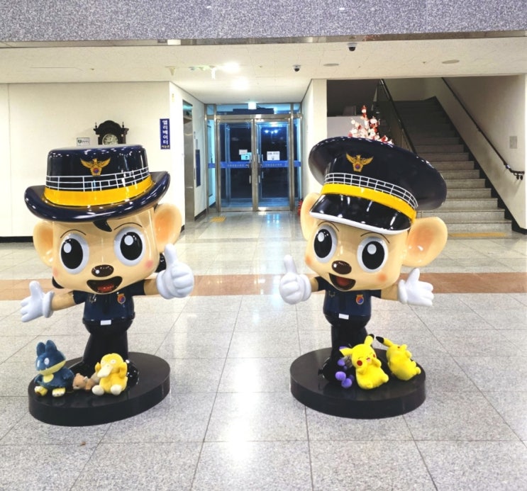  강화 경찰 수련원 금요일 숙박 6인실 솔직 후기와 아점 식당 추천!