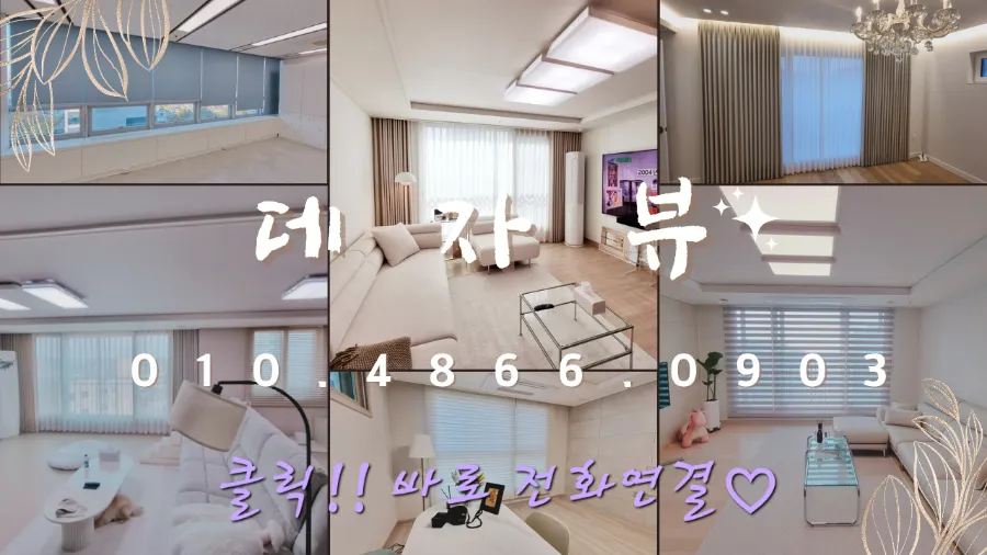 발산한우곱해장 사진 4