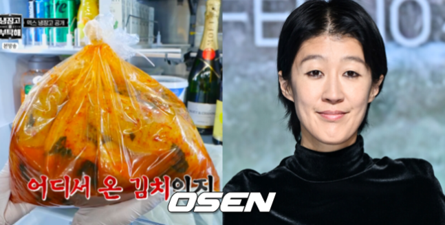 <b>홍진경 덱스</b> 쓰레기봉투 <b>김치 선물</b> 논란 내가 준거 아냐 직접 해명