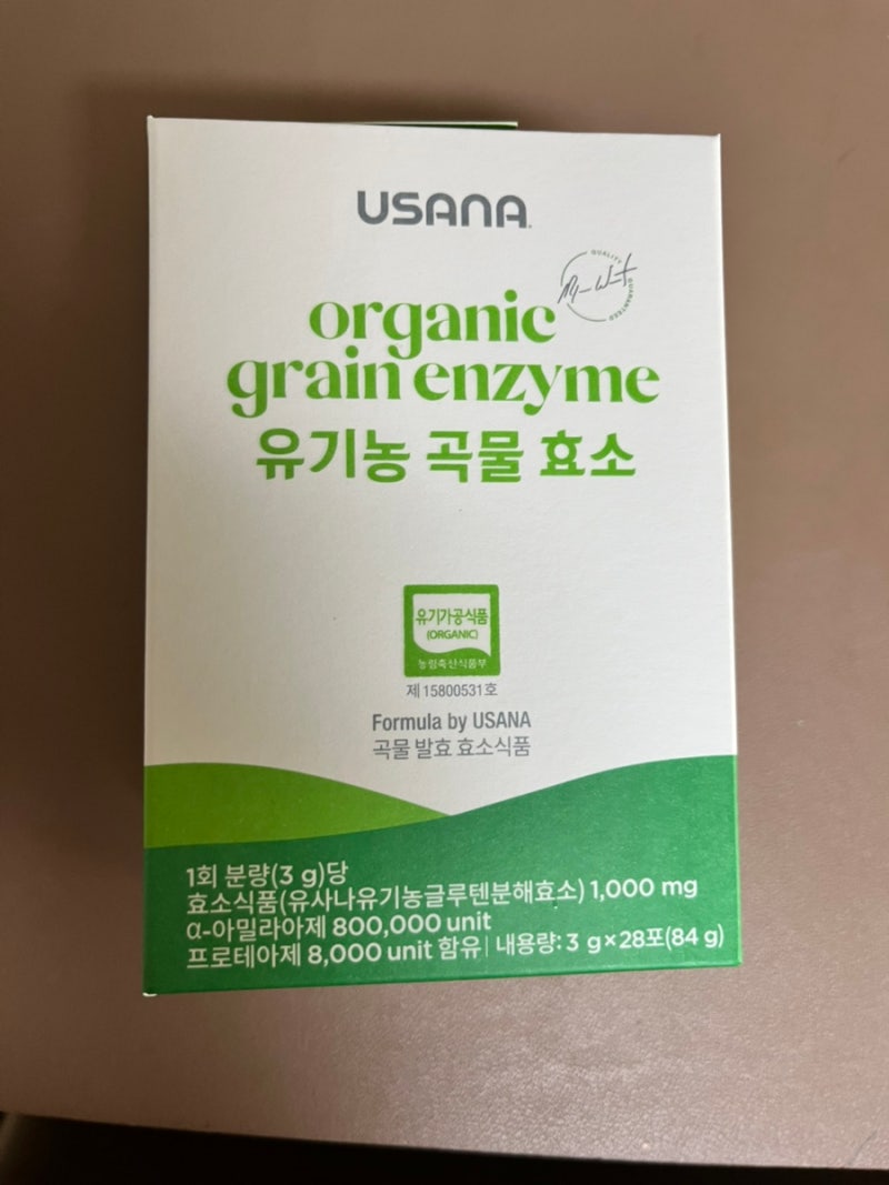 유사나 유기농 곡물효소