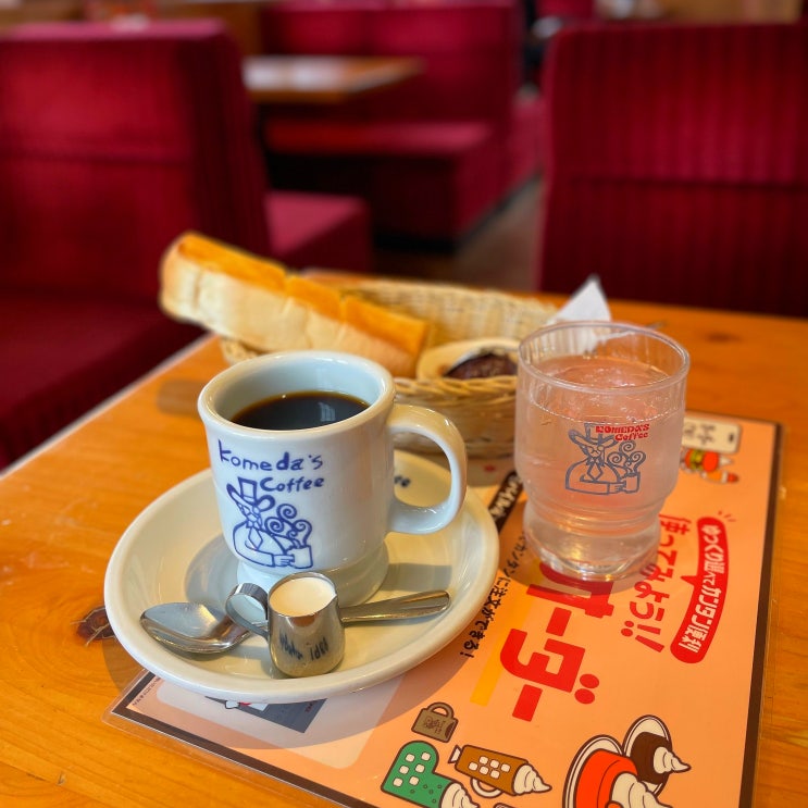  #250324 도쿄 여행 - Komeda's Coffee 코메다 커피 마치다 츠루카와점