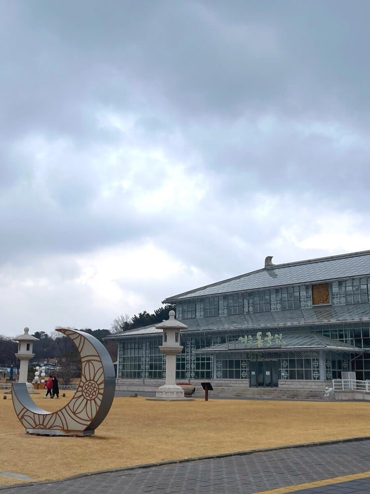  경주 가볼만한곳 실내 ‘동궁원’ 주차 팁, 입장료 할인받는 법