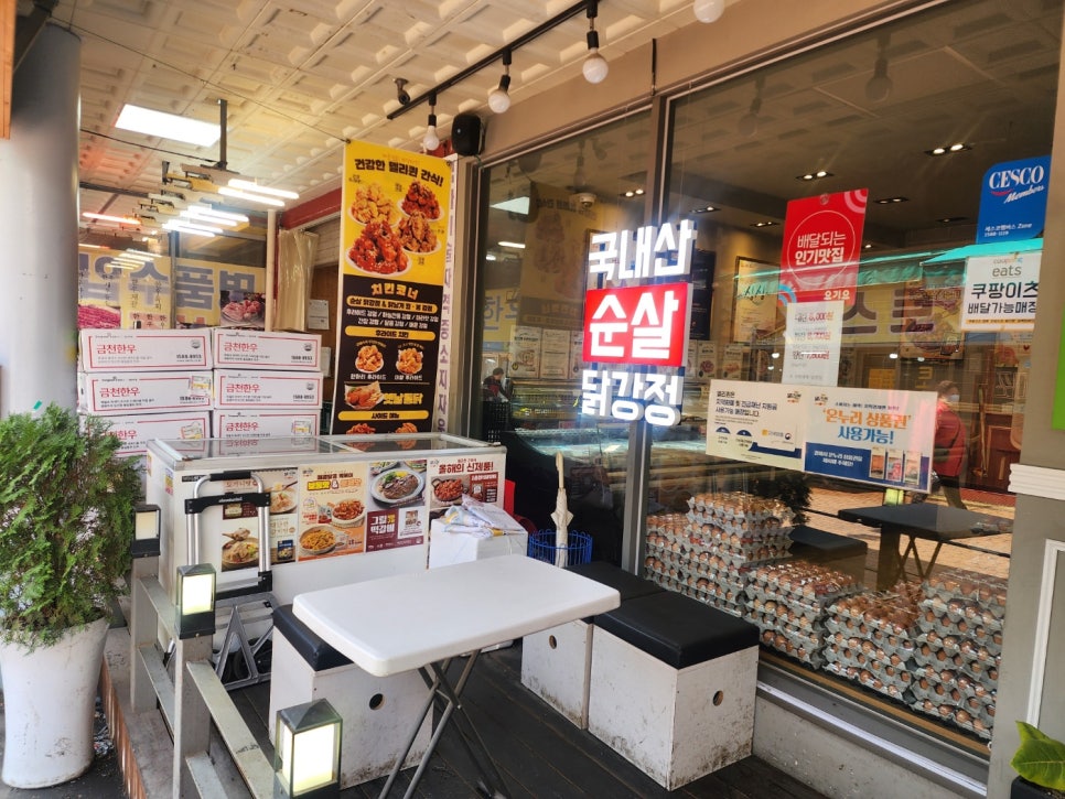 델리퀸 관양시장점 사진 3