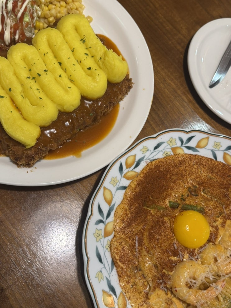  광주 운암동 저녁 맛집 추천 돈까스만드는남자 운암점