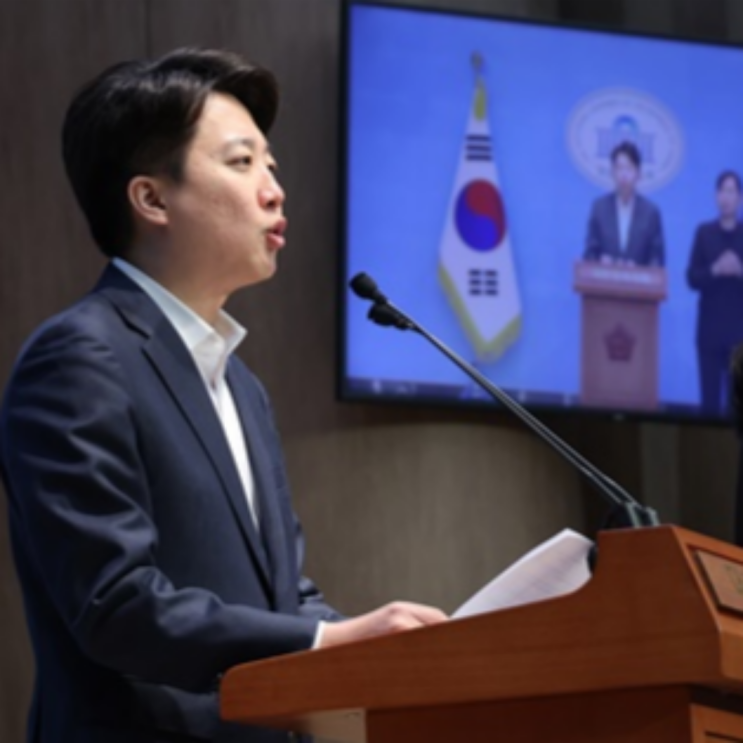 <b>이준석</b>, <b>연금개혁</b> 공동전선 제안…“한동훈·안철수·유승민... 